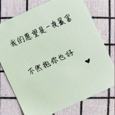 暴走草帽团360官方下载